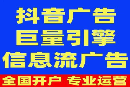 百度竞价推广运营的预算分配：看这里！
