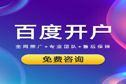 微信信息流朋友圈广告投放案例